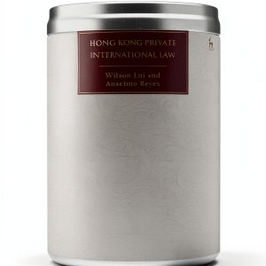 Hart Publishing Conflict of Laws Kindle Edition English-0